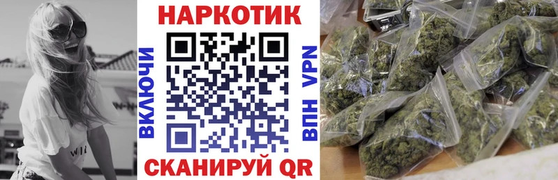 Какие есть наркотики Георгиевск A-PVP  Марихуана  Галлюциногенные грибы  МЕФ  Амфетамин  Гашиш  Cocaine 