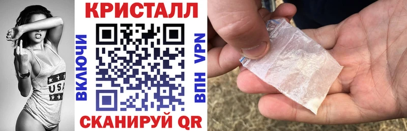 купить наркоту Георгиевск мега ССЫЛКА Амфетамин Розовый