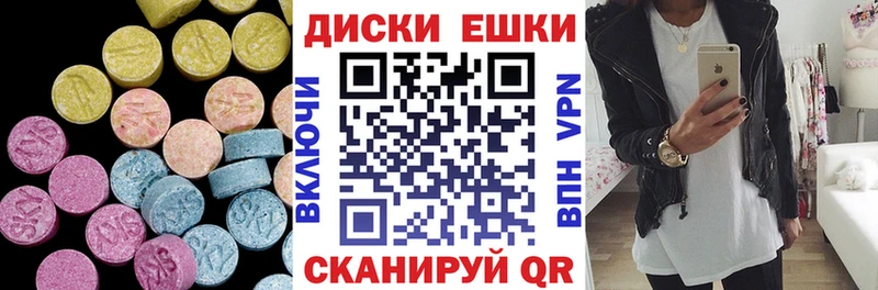 как найти закладки  Георгиевск  это наркотические препараты  ЭКСТАЗИ DUBAI 
