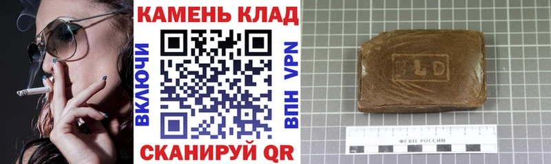 kraken как войти  Георгиевск  ГАШИШ Изолятор 