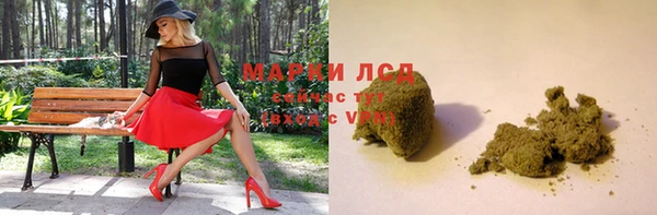 амфетамин Верхний Тагил