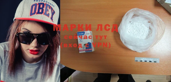 не бодяженный Верея