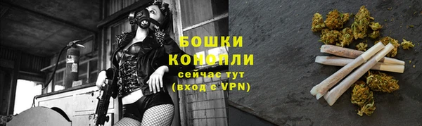 не бодяженный Верея