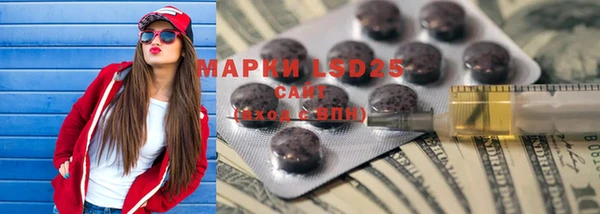 не бодяженный Верея