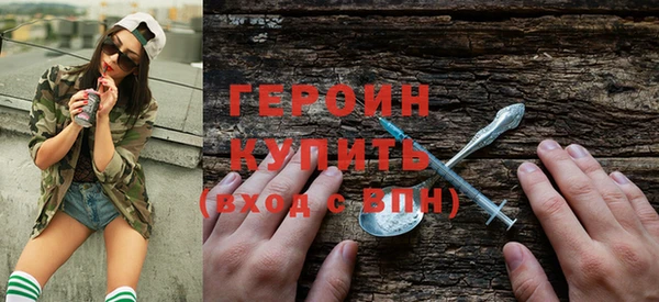 не бодяженный Верея