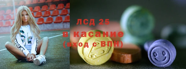 не бодяженный Верея