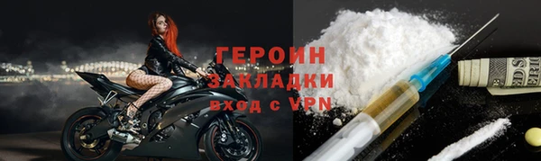 соль ск Верхнеуральск