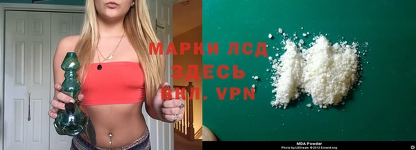 амфетамин Верхний Тагил