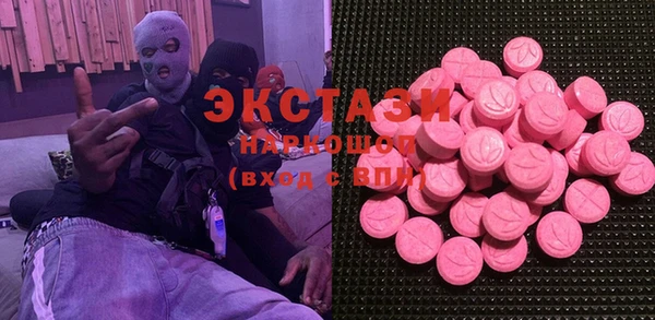 не бодяженный Верея