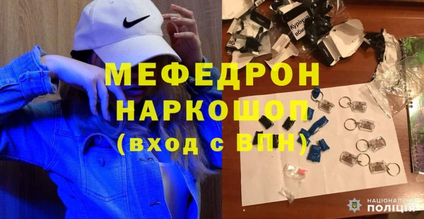 не бодяженный Верея