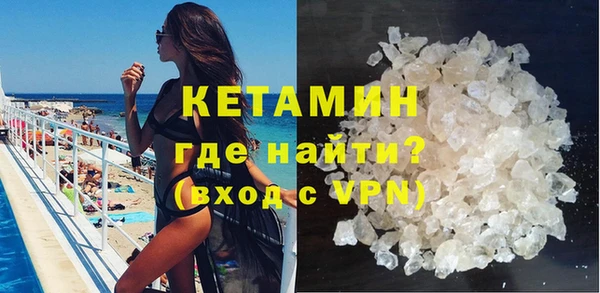 соль ск Верхнеуральск