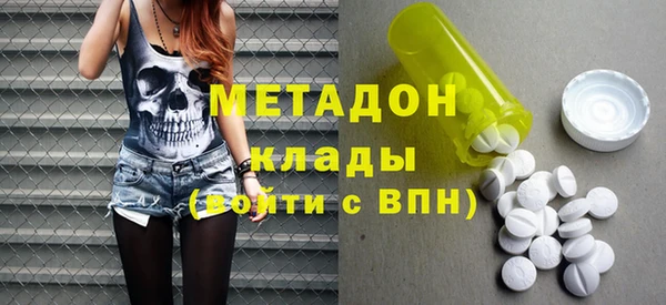 не бодяженный Верея