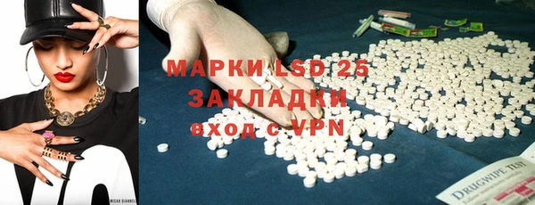 соль ск Верхнеуральск