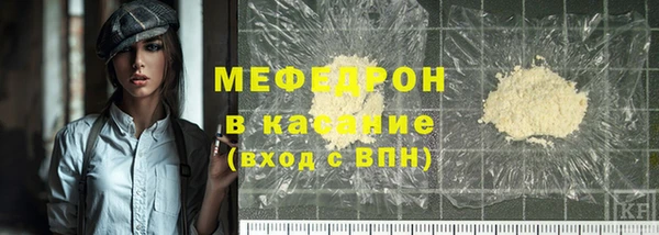 не бодяженный Верея