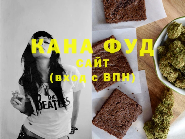 соль ск Верхнеуральск