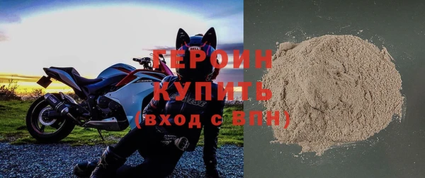 амфетамин Верхний Тагил