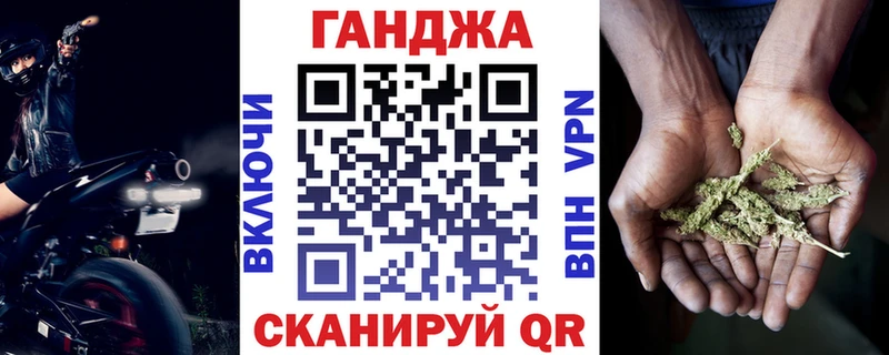 МАРИХУАНА Amnesia  сайты даркнета наркотические препараты  Георгиевск  кракен маркетплейс 